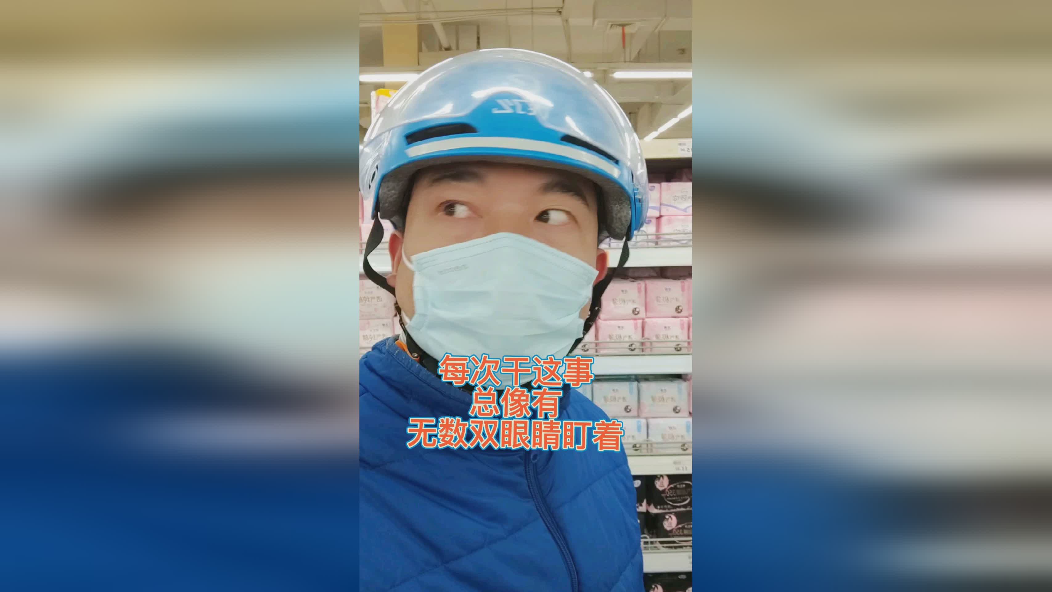 球场爆发热力，无数双眼睛注视其中的简单介绍