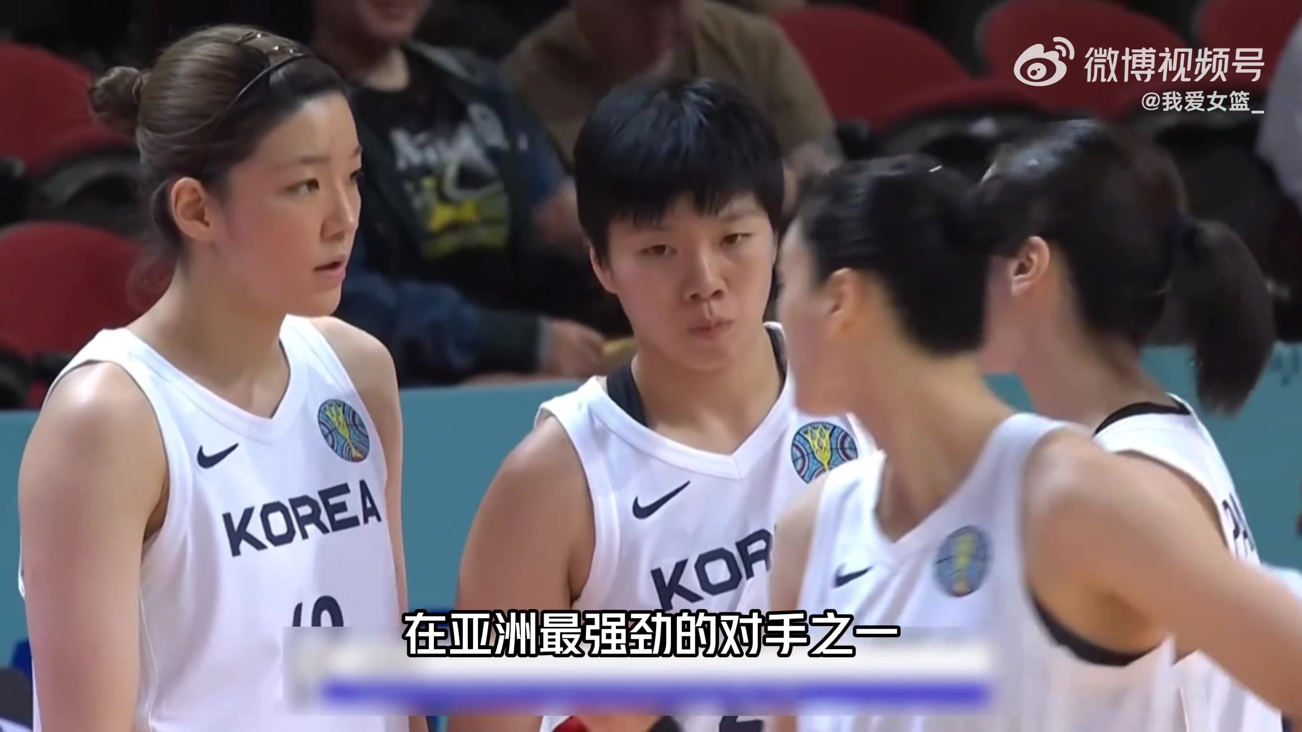 韩国女篮表现出色，新西兰队失利淘汰