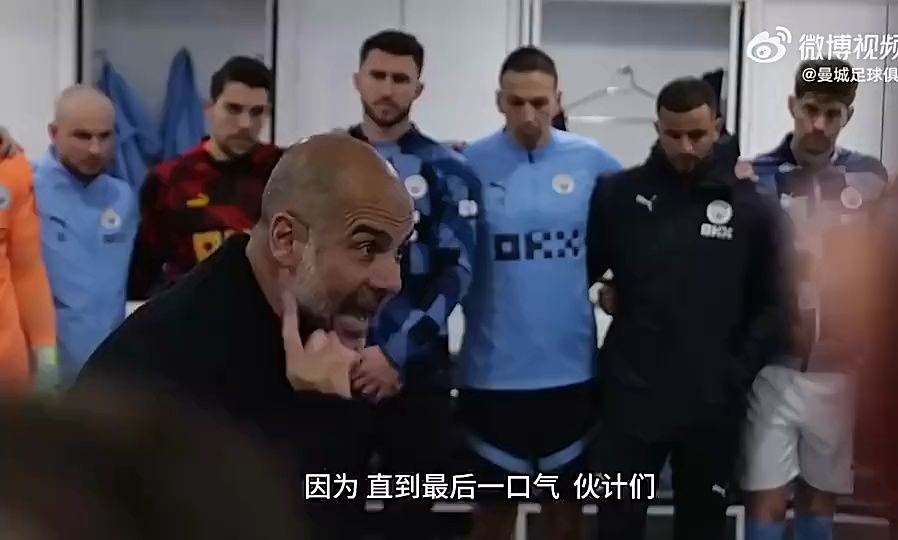 包含莱斯特城球员集体投诉主教练，队内情绪动荡的词条