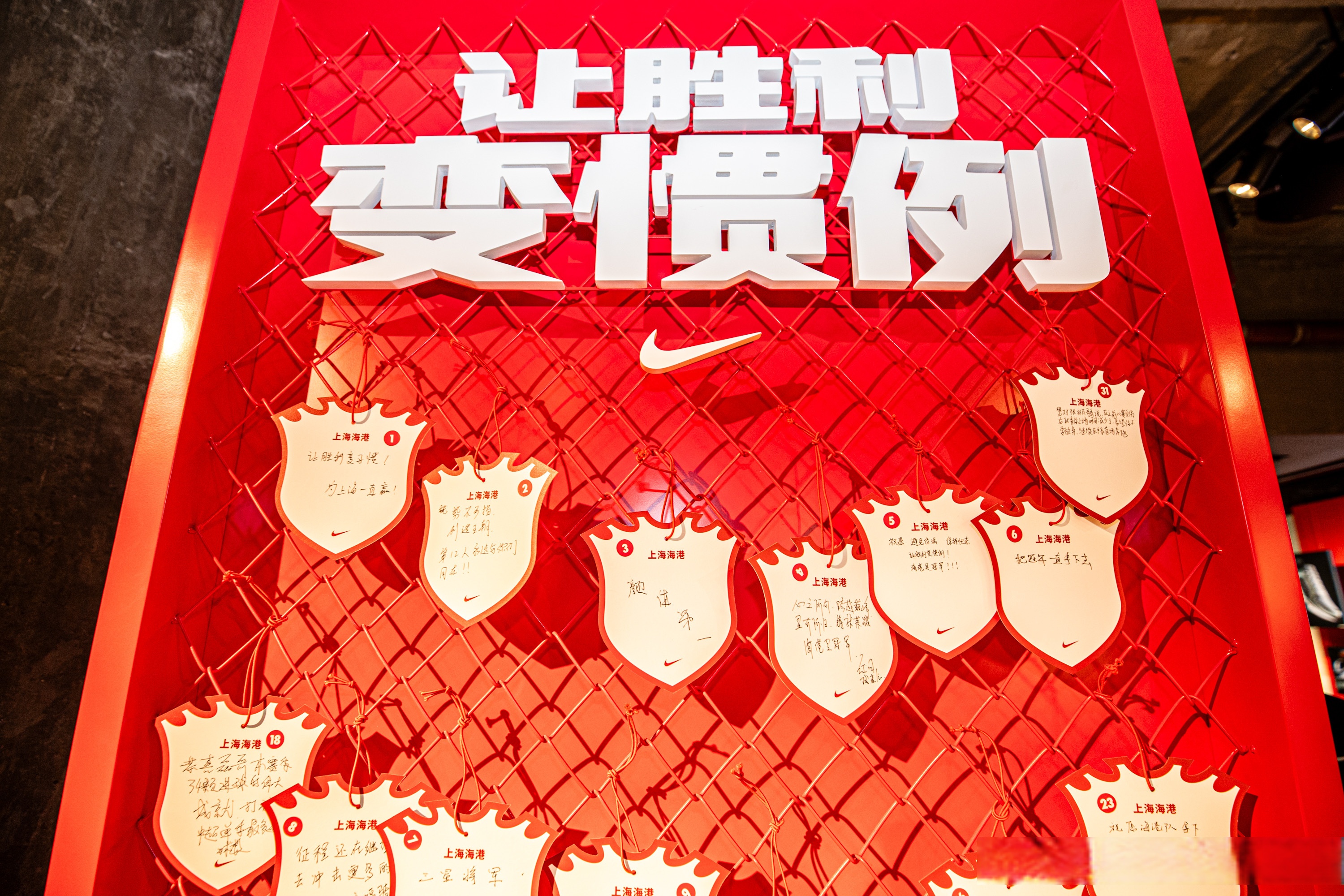 五大联赛比赛如火如荼，势均力敌求胜欲望强烈的简单介绍