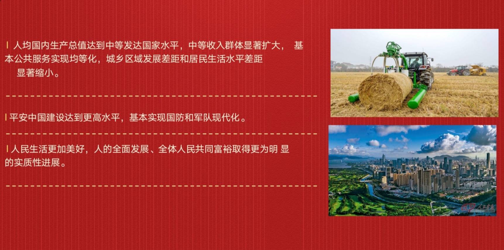 数据分析：弗拉门戈历史战绩与本届展望的简单介绍