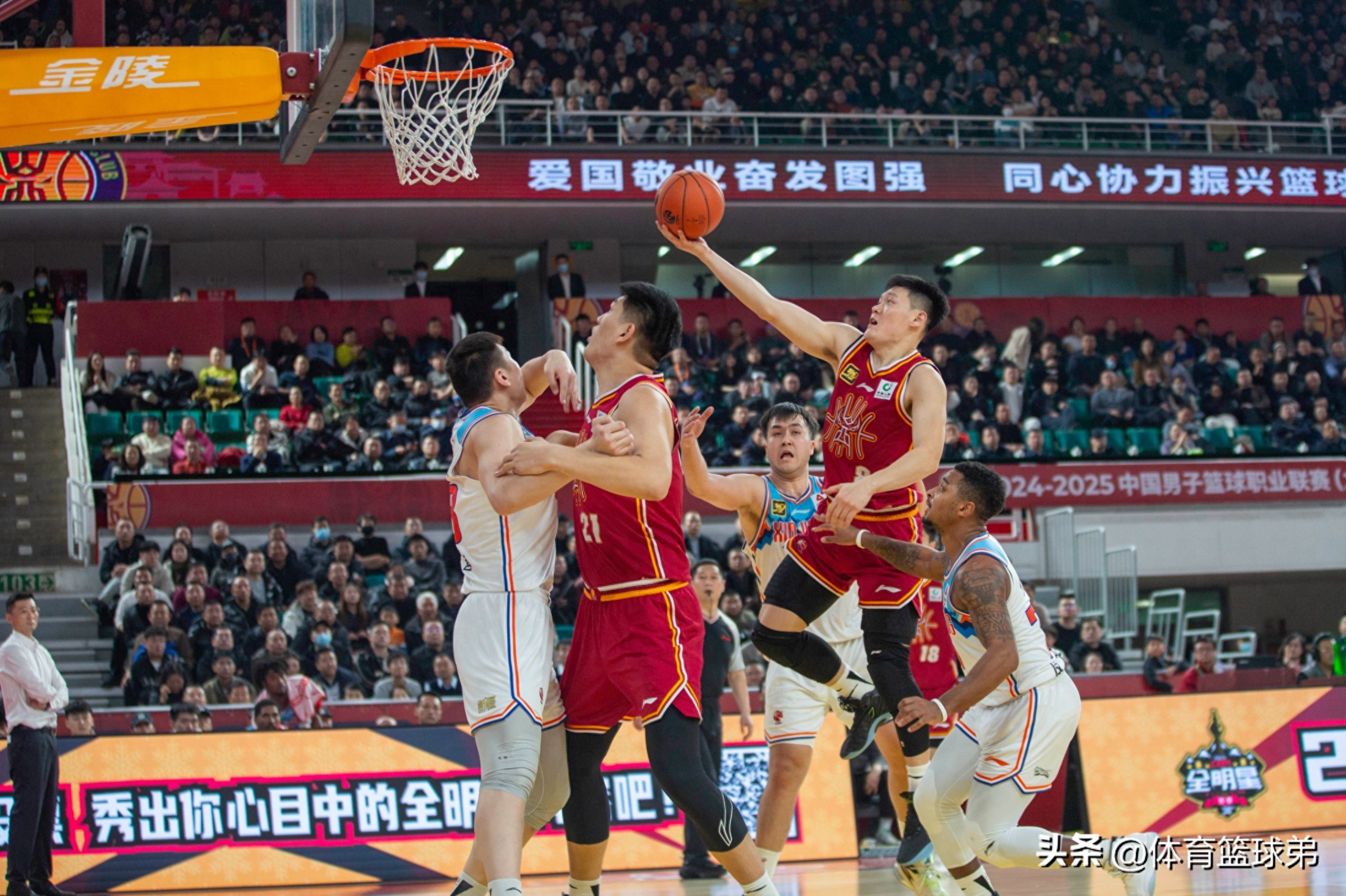 北京队力克对手，实现主场连胜