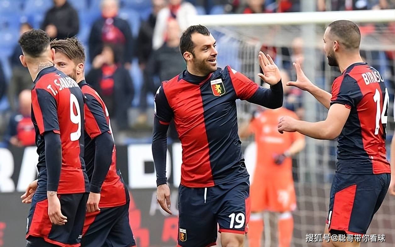 九游游戏-关于摩纳哥主场较量，保持不败记录的信息