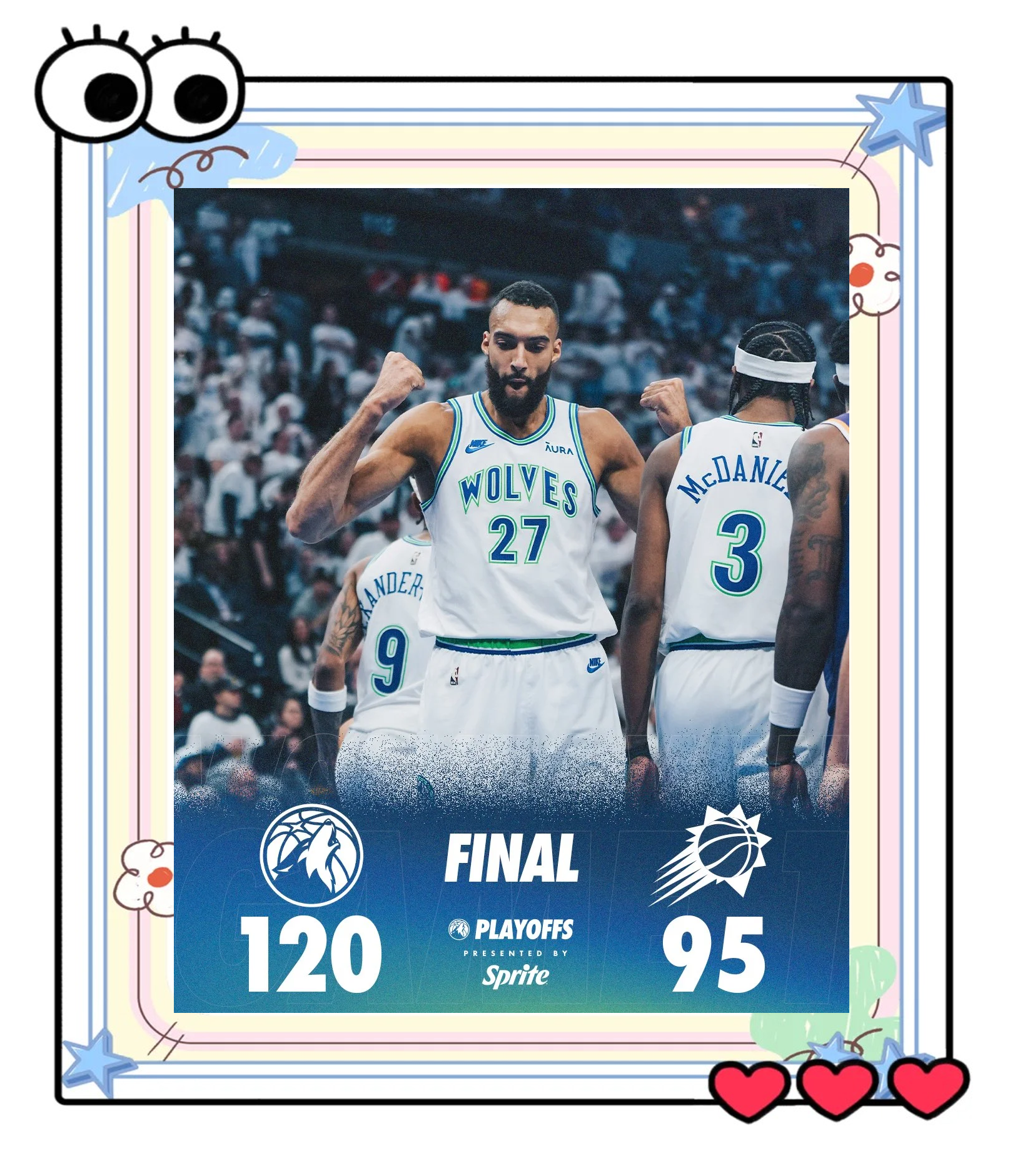 火箭战胜森林狼，换来宝贵胜利