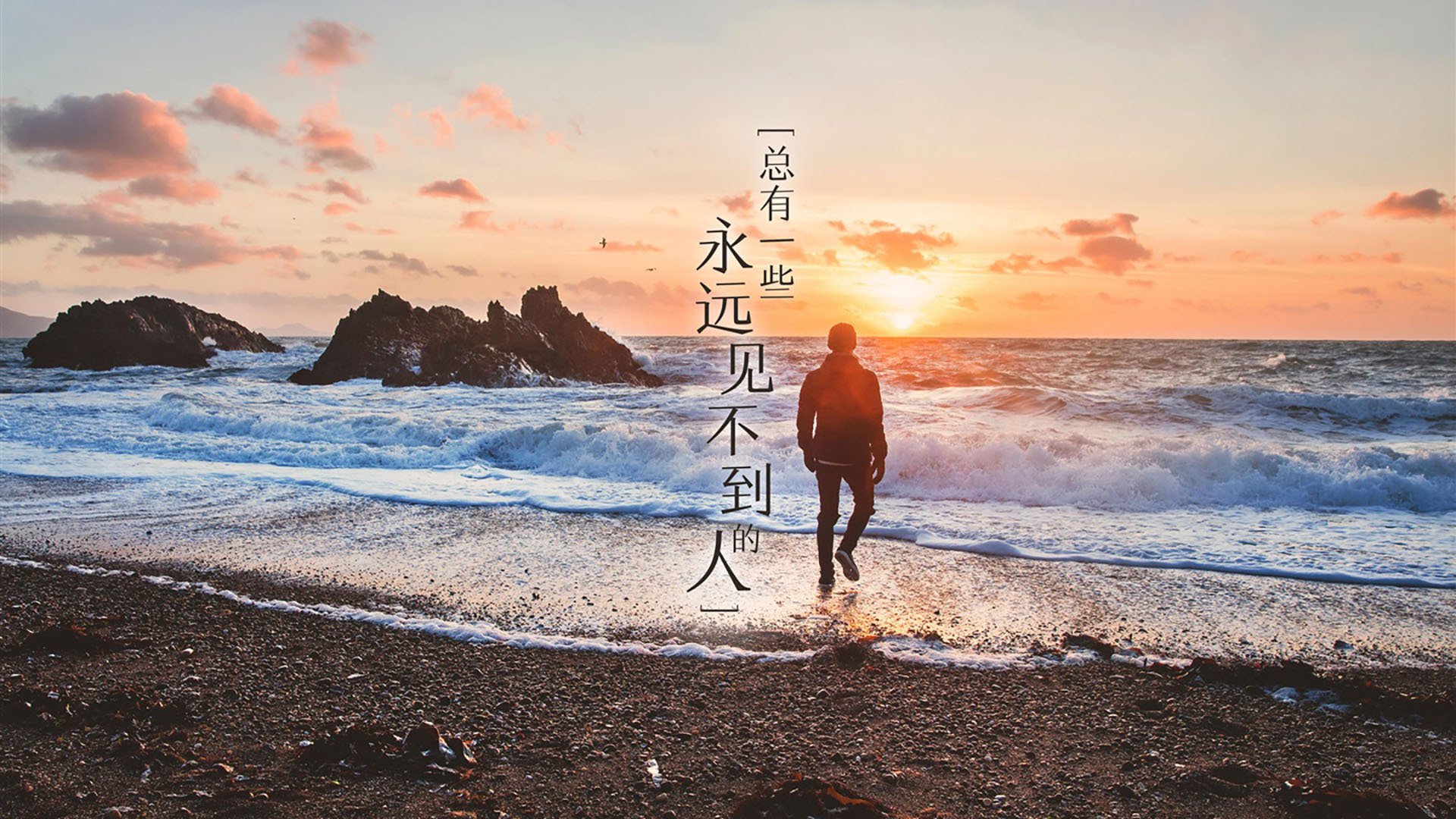 2026世界杯焦点战,皇马强行终结佛罗伦萨